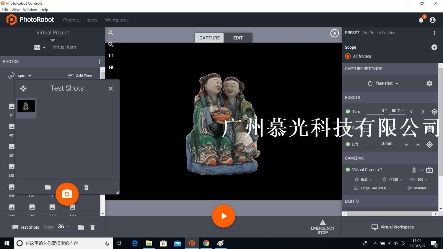 PhotoRobot1.jpg
