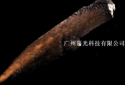 未標(biāo)題-4.jpg