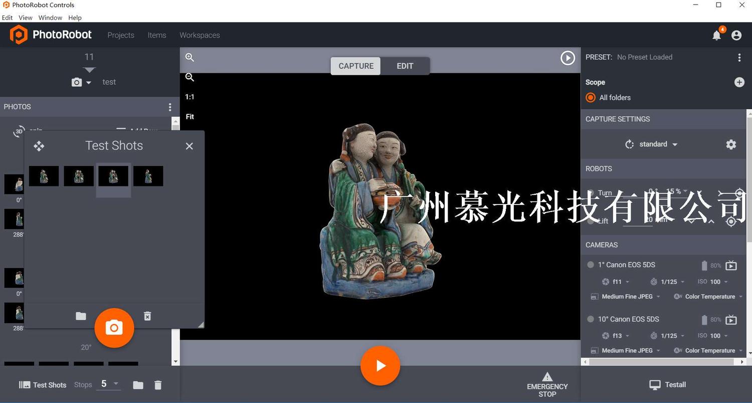 6試拍.jpg