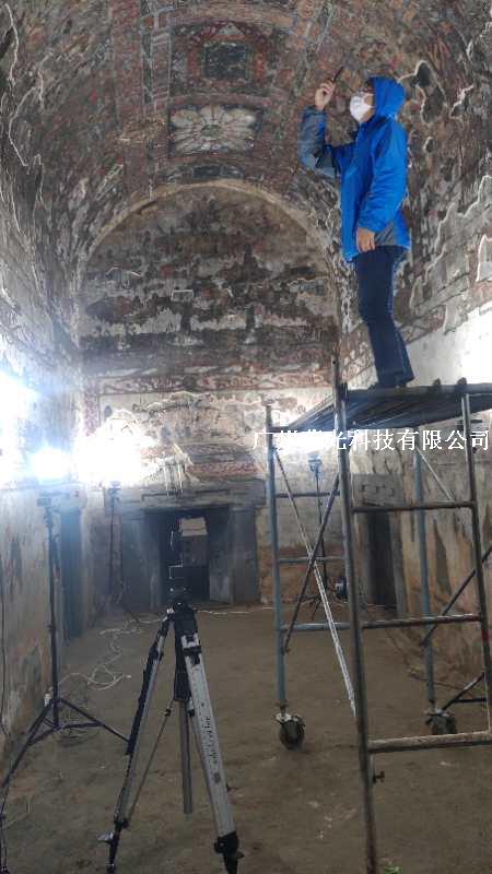 WeChat Image_20200910102143.jpg