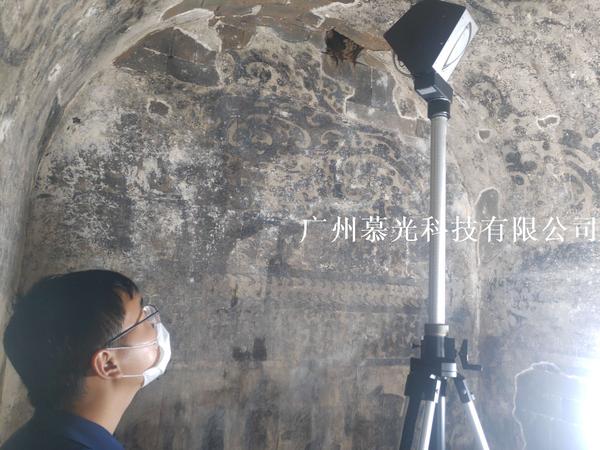 WeChat Image_20200910102153.jpg