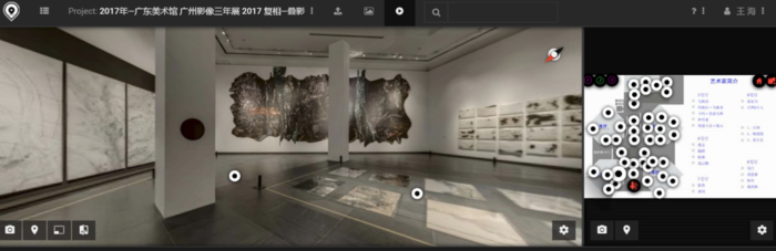Annotation 2020-05-13 223415.png