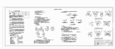 Annotation 2020-05-18 053854.png