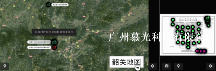 Annotation 2020-05-13 040522.png