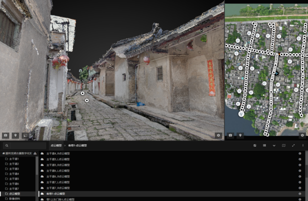 批注 2020-09-10 103745.png
