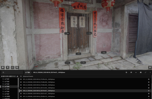 批注 2020-09-10 104857.png