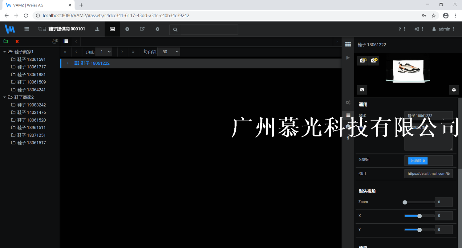 6文件分類(lèi).png