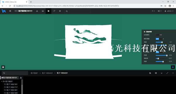 10后期處理預(yù)覽2.png