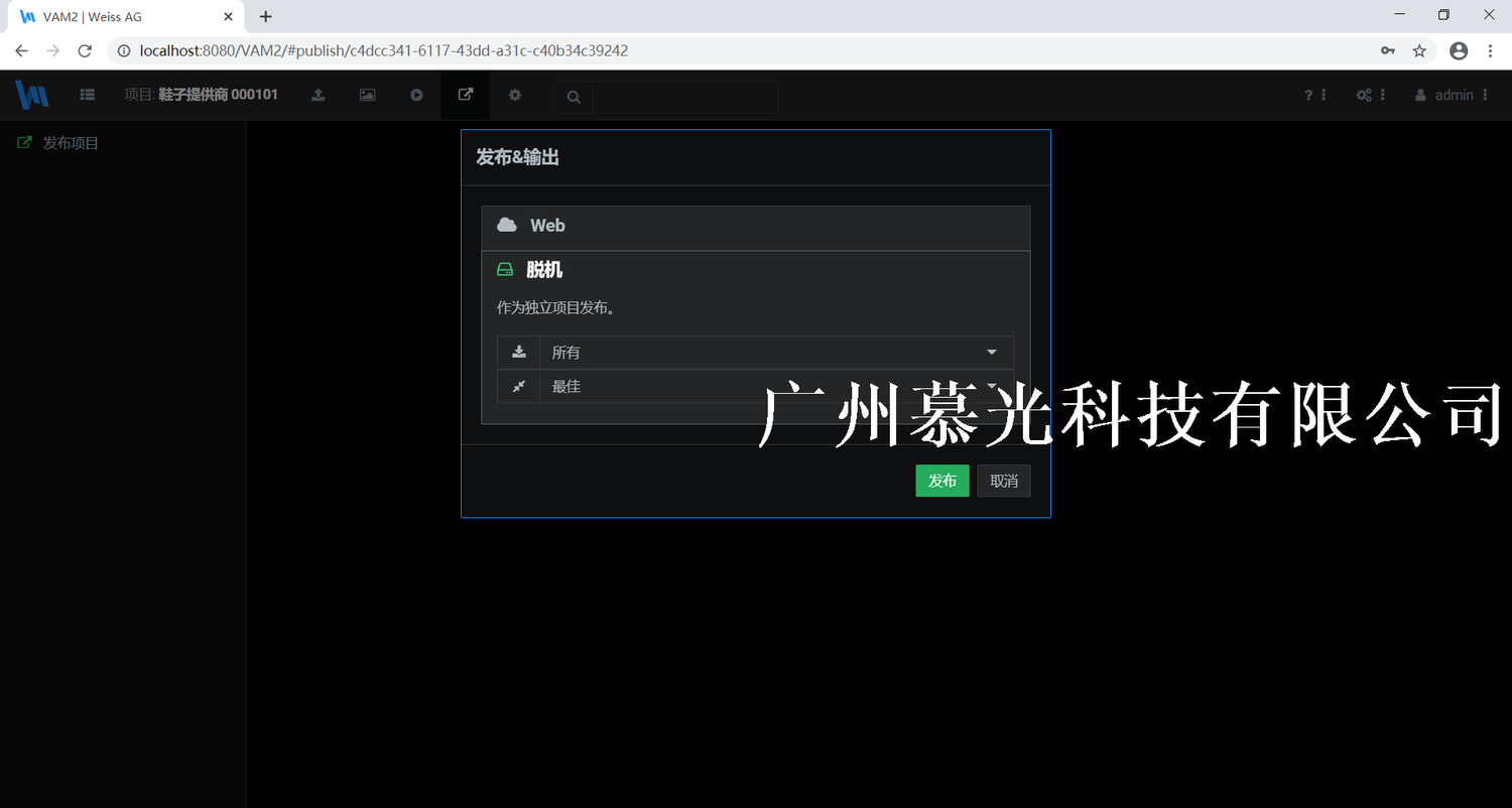 12分享.png