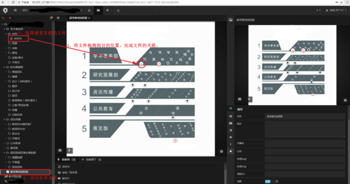Annotation 2020-05-13 223320.png